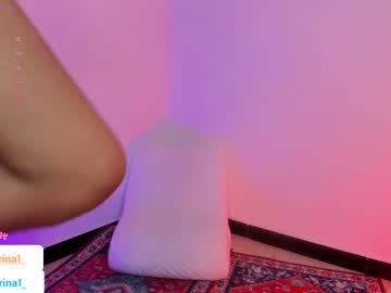 Lacolorina_ July 28, 2025 Chaturbate stream image