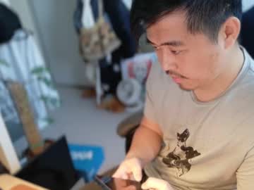Luckystrike989 July 28, 2025 Chaturbate stream image