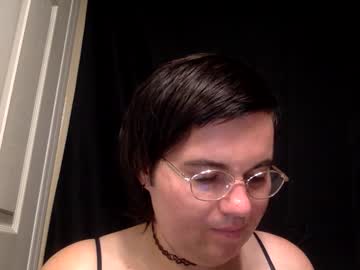 Cupcakeforsir July 28, 2025 Chaturbate stream image