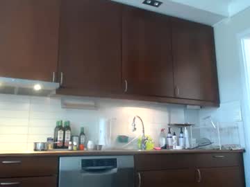 Loveshine_ July 28, 2025 Chaturbate stream image