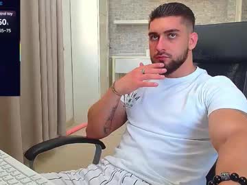 Matiasdean July 28, 2025 Chaturbate stream image