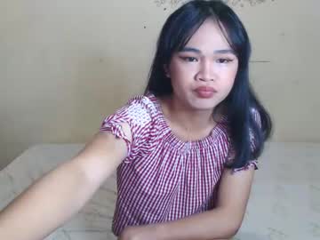 Ianaswft July 28, 2025 Chaturbate stream image