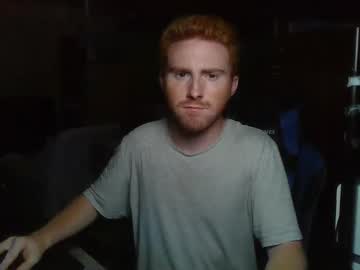 Kingoffootfetish July 28, 2025 Chaturbate stream image