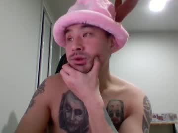 Nutzilla21 July 28, 2025 Chaturbate stream image