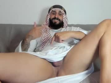 Omar_Xoxo July 28, 2025 Chaturbate stream image