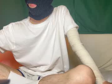 Fantasydanny July 28, 2025 Chaturbate stream image