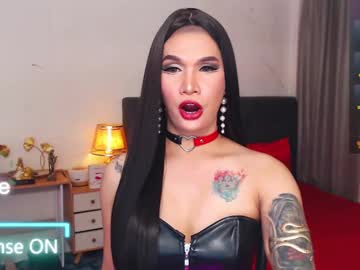 Queenpinayhorsecock July 28, 2025 Chaturbate stream image