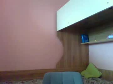 Roza05x July 28, 2025 Chaturbate stream image
