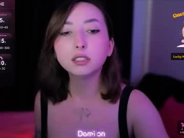 Wow_Sue July 28, 2025 Chaturbate stream image
