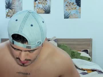 Baltazardupont July 28, 2025 Chaturbate stream image