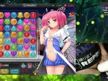 Hornydemonguy July 28, 2025 Chaturbate stream image