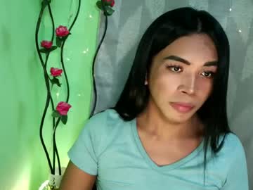 _Karie_ July 28, 2025 Chaturbate stream image