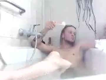 Tigertrance July 28, 2025 Chaturbate stream image