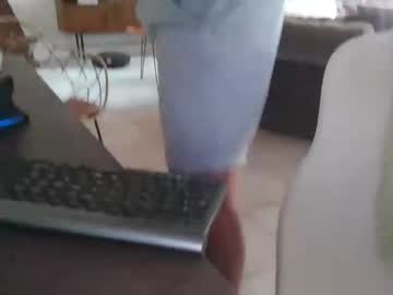 Lebovski42002 July 28, 2025 Chaturbate stream image