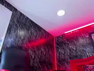 Rios_Stor July 28, 2025 Chaturbate stream image