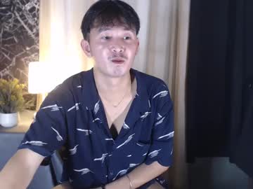 _Jinta July 28, 2025 Chaturbate stream image