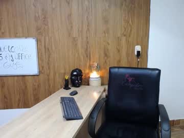 Alexiscollinss July 28, 2025 Chaturbate stream image