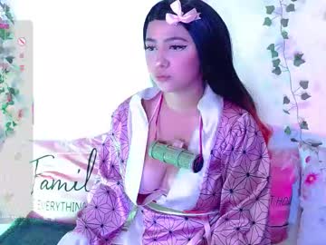 Hinnata_Lovely July 28, 2025 Chaturbate stream image