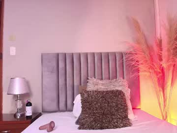 Selenelujan July 28, 2025 Chaturbate stream image