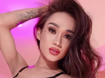 Wantedsugar_ July 28, 2025 Chaturbate stream image