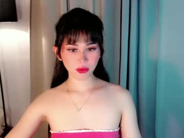 Yourfavorateella July 28, 2025 Chaturbate stream image