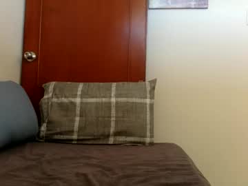 Coach2020 July 28, 2025 Chaturbate stream image