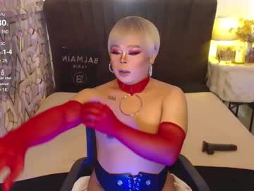 Queensasha_Destroyer July 28, 2025 Chaturbate stream image