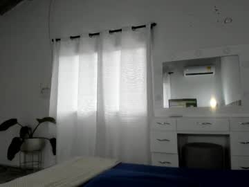 Dennylop July 28, 2025 Chaturbate stream image