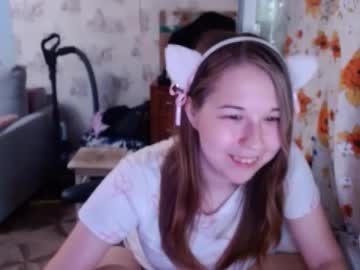 Emilyway July 28, 2025 Chaturbate stream image