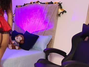Nikiita_Hot July 28, 2025 Chaturbate stream image