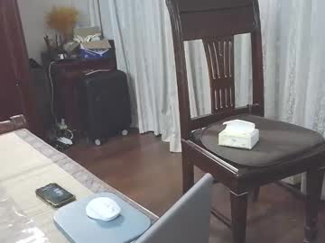 Sissy_Ada July 28, 2025 Chaturbate stream image
