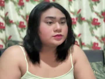 Aliceguohan2003 July 28, 2025 Chaturbate stream image