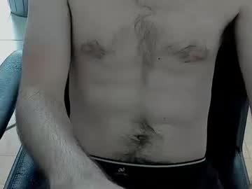 Diabite1 July 28, 2025 Chaturbate stream image