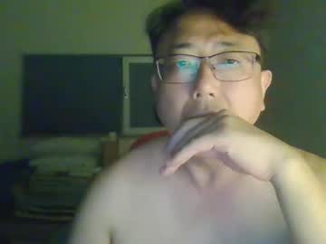 Insuclee197641 July 28, 2025 Chaturbate stream image