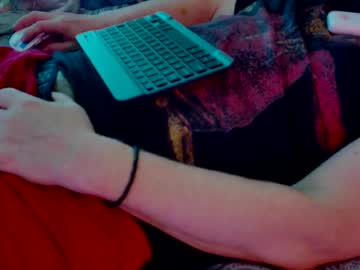Ucez2play July 28, 2025 Chaturbate stream image