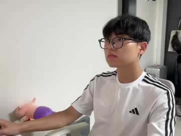 Abc264901 July 28, 2025 Chaturbate stream image