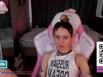 Emmalovepink stream photo from July 28, 2025