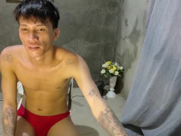 Palaiyot143 July 28, 2025 Chaturbate stream image