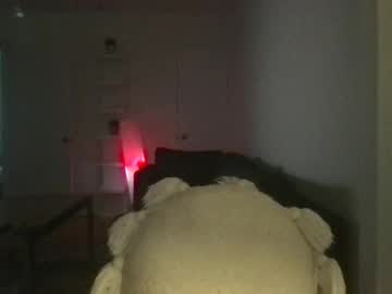 Pondererwander July 28, 2025 Chaturbate stream image