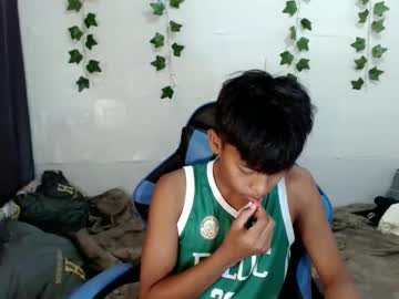 Urguydennis July 28, 2025 Chaturbate stream image