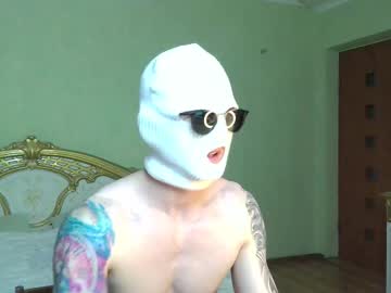 Cum_Arsen July 28, 2025 Chaturbate stream image