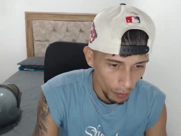 Masteralda09 July 28, 2025 Chaturbate stream image