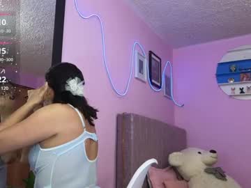 Misofialeal July 28, 2025 Chaturbate stream image