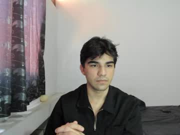 Pakun_ July 28, 2025 Chaturbate stream image