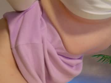 Pumpkin_Jumping_ July 28, 2025 Chaturbate stream image