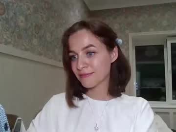 Rainbowrain07 July 28, 2025 Chaturbate stream image