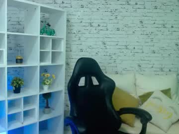 Amelia_Thomson58 July 28, 2025 Chaturbate stream image