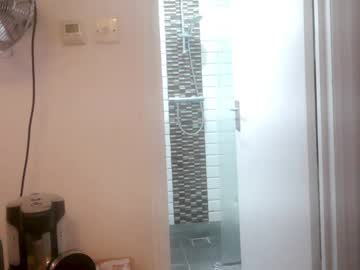 Diddlysquatter July 28, 2025 Chaturbate stream image