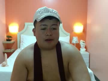 Dilan_Robers July 28, 2025 Chaturbate stream image