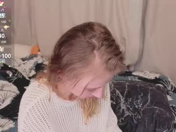 Nova_Sun July 28, 2025 Chaturbate stream image